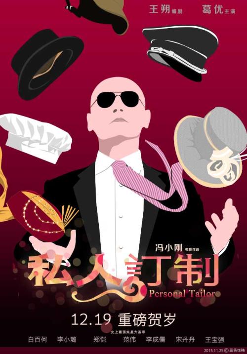 堪萨斯州哪里哪里可以做假证